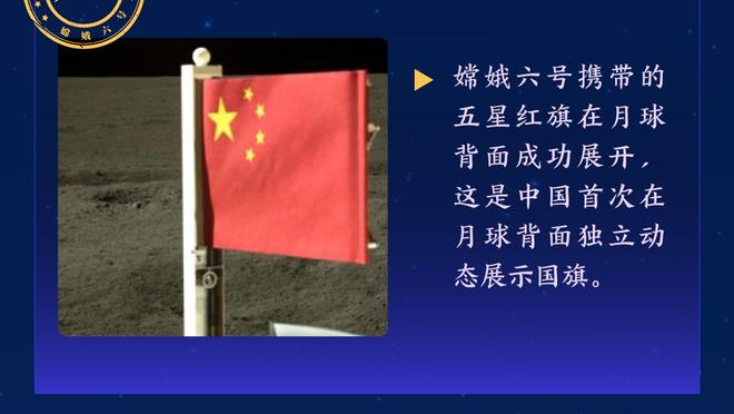 怎能不爱！中国女篮大胜新西兰赛后花式谢场 韩旭&李梦成活宝